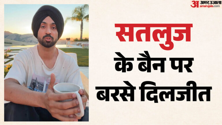 diljit-dosanjh-aeaaaaya-aa-aa-a