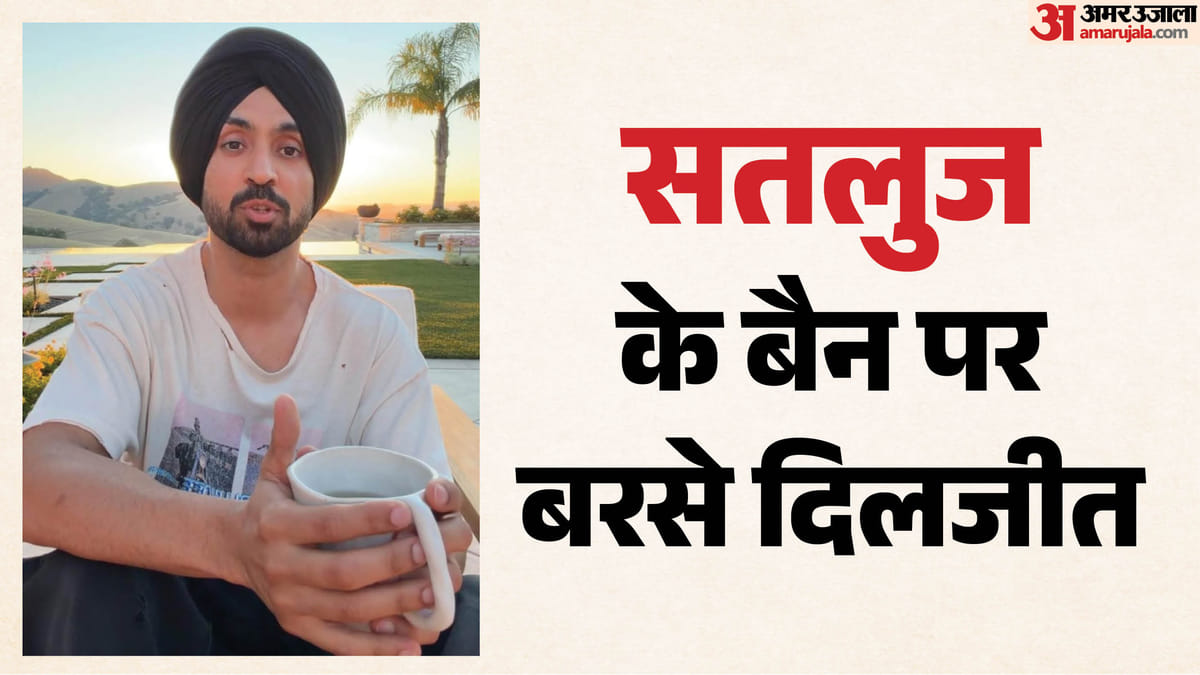 diljit-dosanjh-aeaaaaya-aa-aa-a