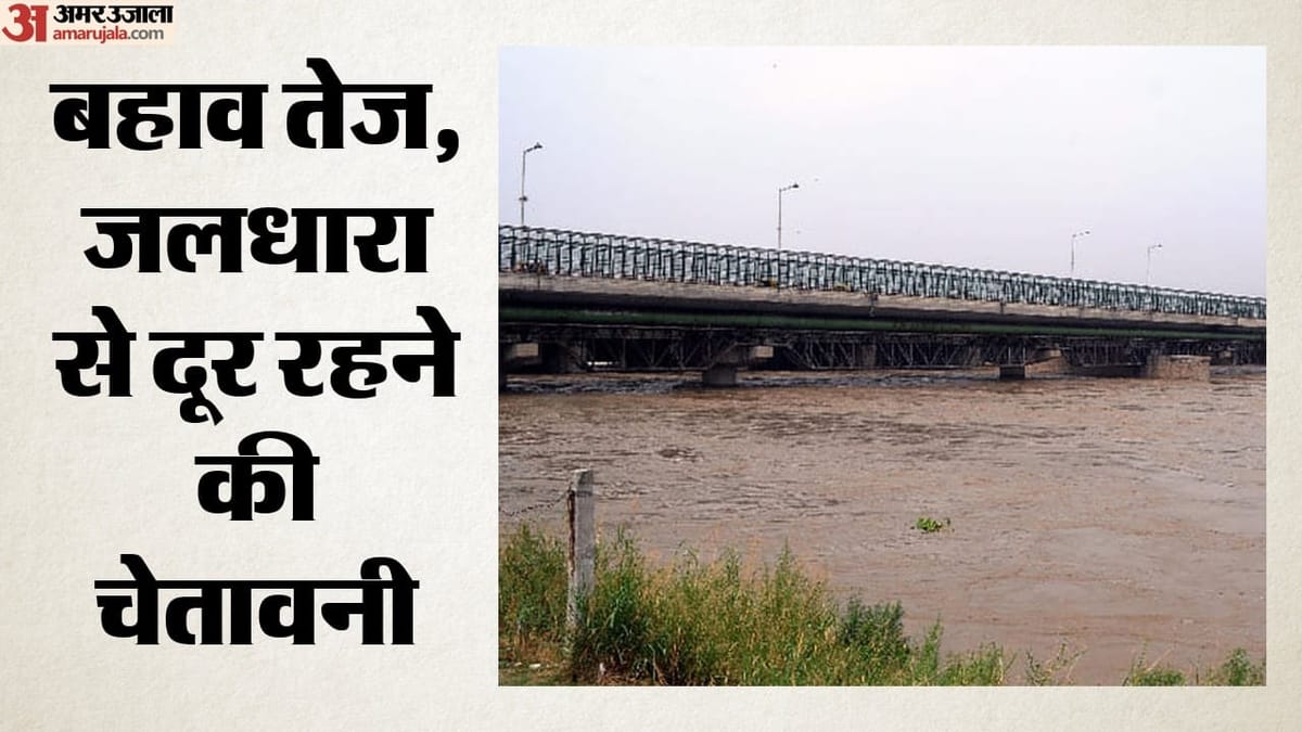 drowned-in-yamuna-aaaayaaye-aaya-a