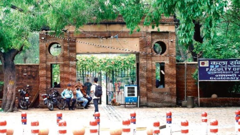 du-admission-2026-aayeaay-aay-aaaay