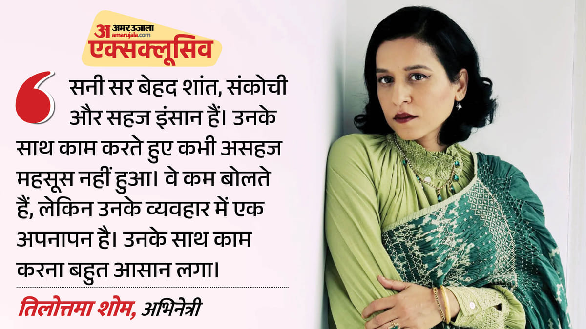 exclusive-aaa-aa-aayaaye-aaay