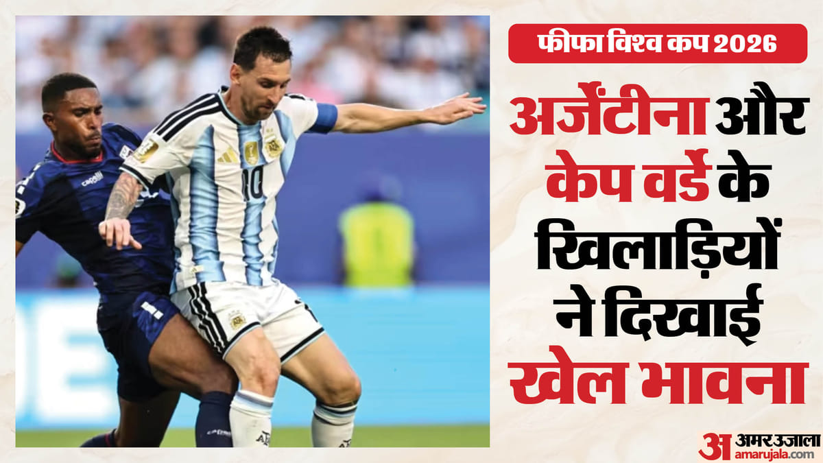 fifa-world-cup-auayaoeaaayaa-aay-a