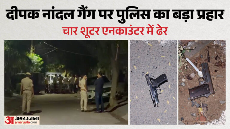 gurugram-encounter-aaaaa-aaaoeaa