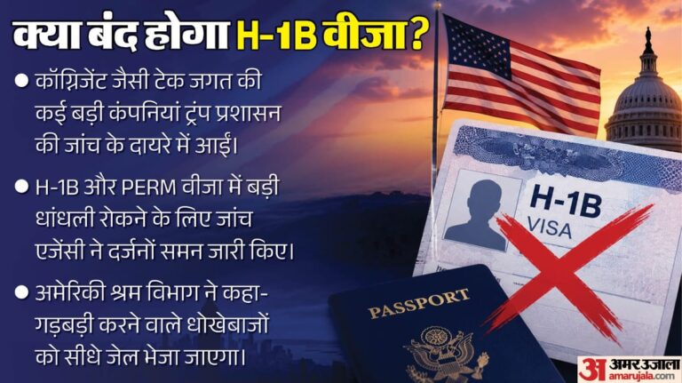h-1b-aa-perm-auayeaoea-aa-ayayaaa