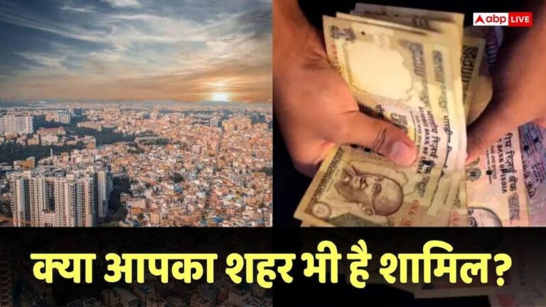 household-income-aaya-aay-aa-aaa