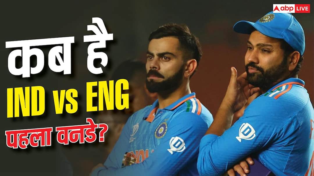 ind-vs-eng-1st-odi-date-time-t20-aaa-aa
