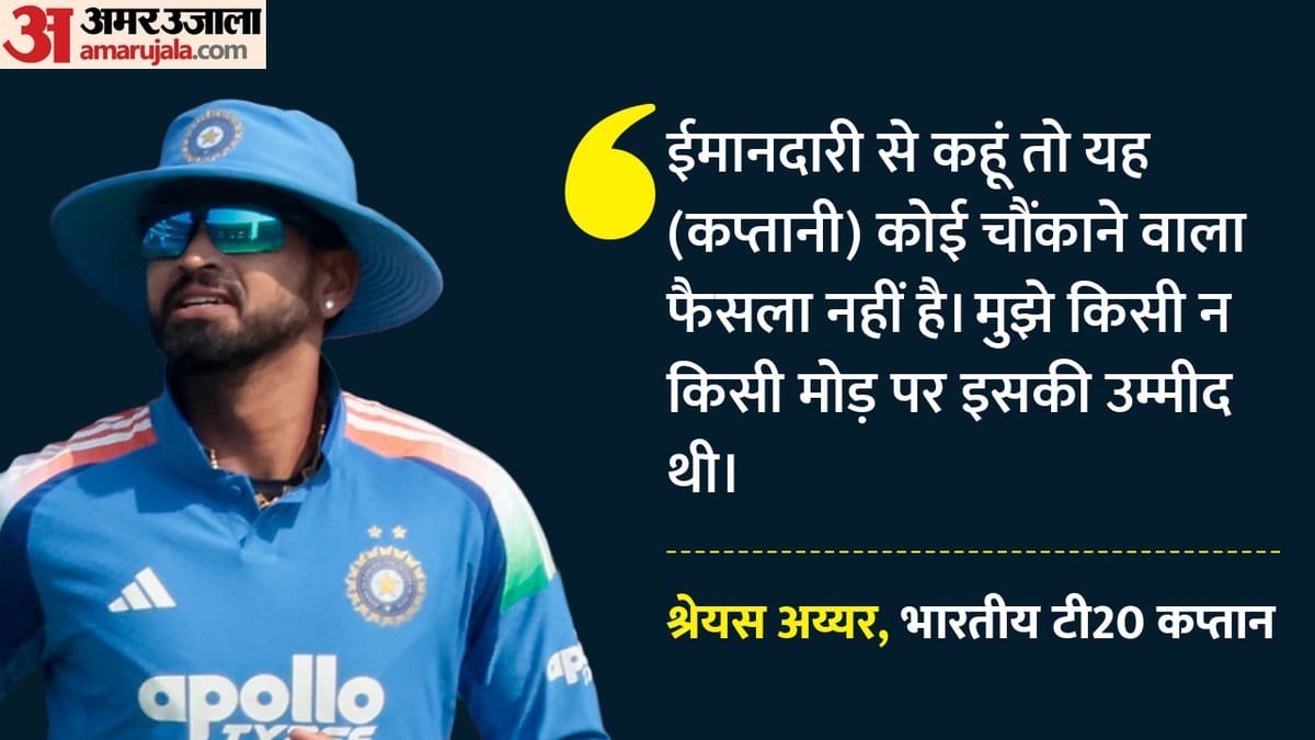 ind-vs-eng-aaya-aay-ayaye20-ayayea-a