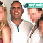 वर्ल्ड अपडेट्स:जेफ्री एपस्टीन से जुड़े फ्रांसीसी शख्स डैनियल सियाद की मौत, लीक फाइल्स में 10...