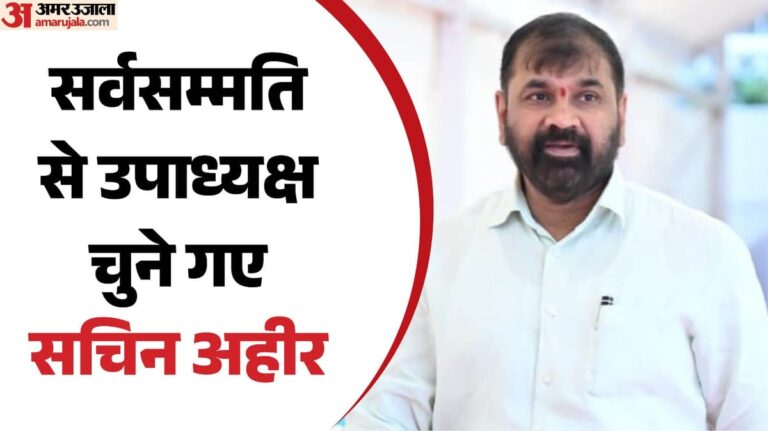 maharashtra-aasaa-aaayea-aay-aa