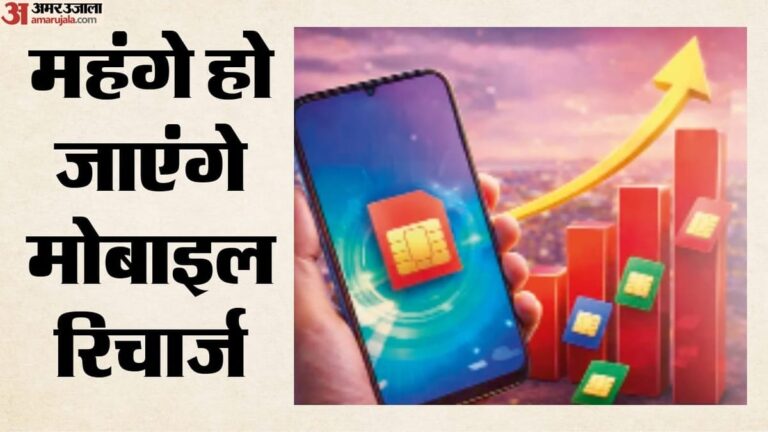 mobile-recharge-aacaaay-auaaa-aa