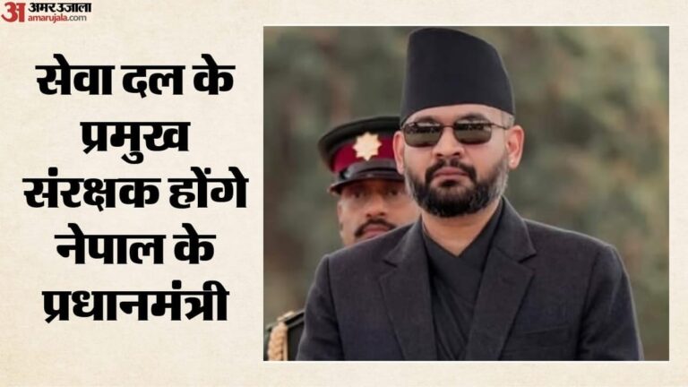 nepal-aayaaa-aaya-aaaayayay