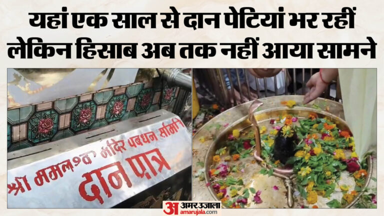 omkareshwar-news-aaaayaayaua-aaa
