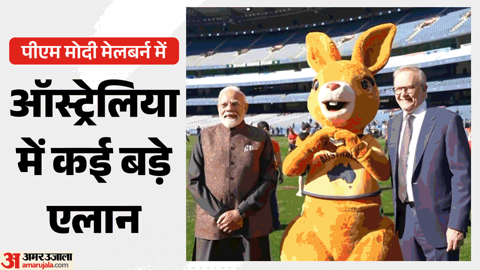 pm-modi-aus-nz-visit-live-aaayayayaaya