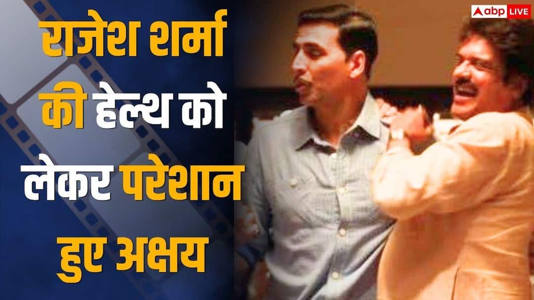 rajesh-sharma-health-aoeaayaaye-aayea-a