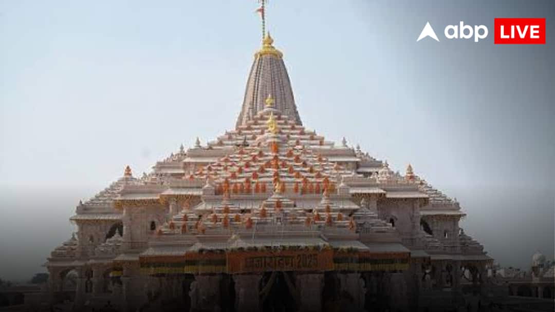 ram-mandir-donation-scam-aaa-aaaaa