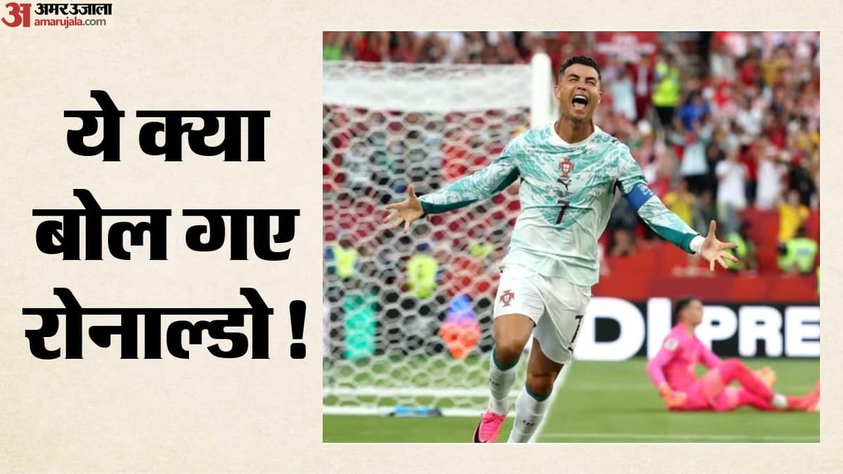 ronaldo-retirement-aayaa-aa-auaaa