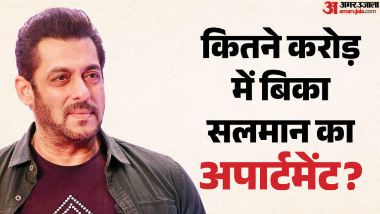 salman-khan-aaaaa-aaa-aay-aa