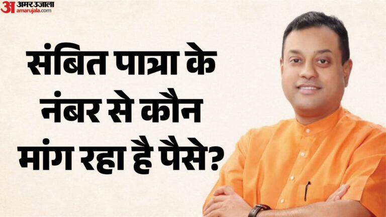 sambit-patra-whatsapp-hacked-aaaoeaa-aa