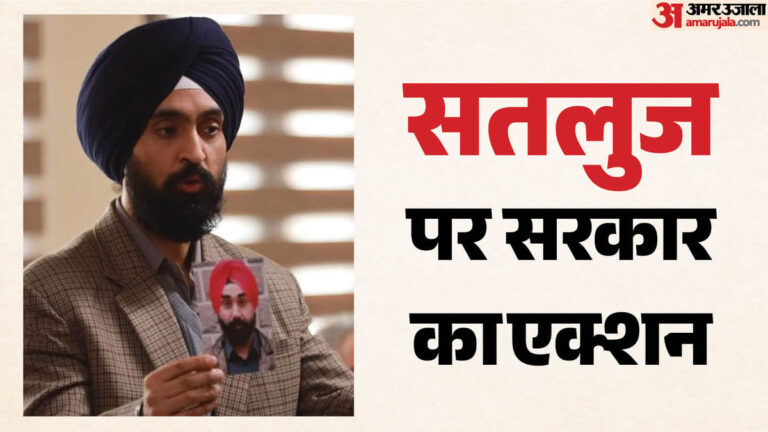satluj-controversy-aaaaoeayea-aayaa