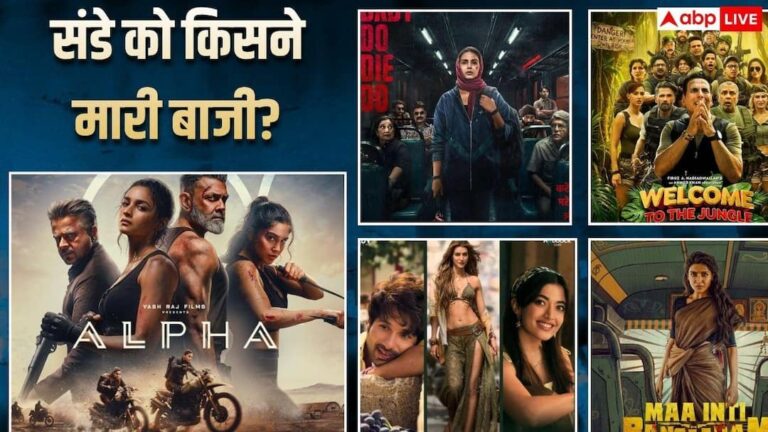sunday-box-office-collection-aaayaa-a