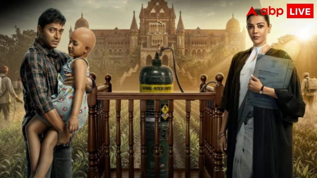 the-india-story-movie-aaaayaoe-aay-a
