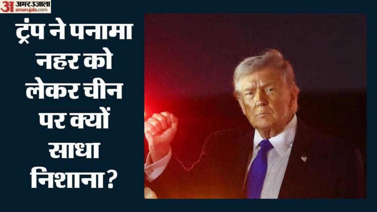 trump-on-china-aayaa-aaaaa-aa