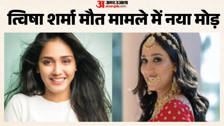twisha-sharma-case-aiims-aaye-aaaayaay