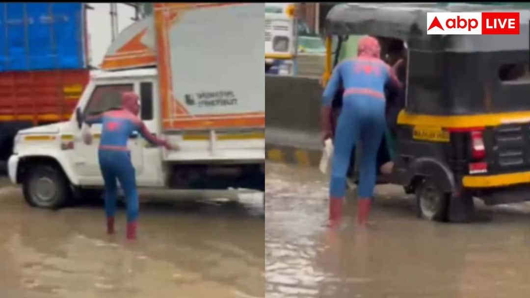 viral-video-aaaca-aaya-aaaay-a