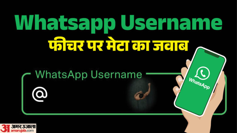 whatsapp-username-row-aayaoeaaaya-aua