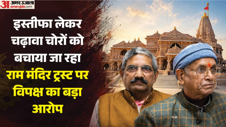 इस्तीफा-नहीं-कड़ी