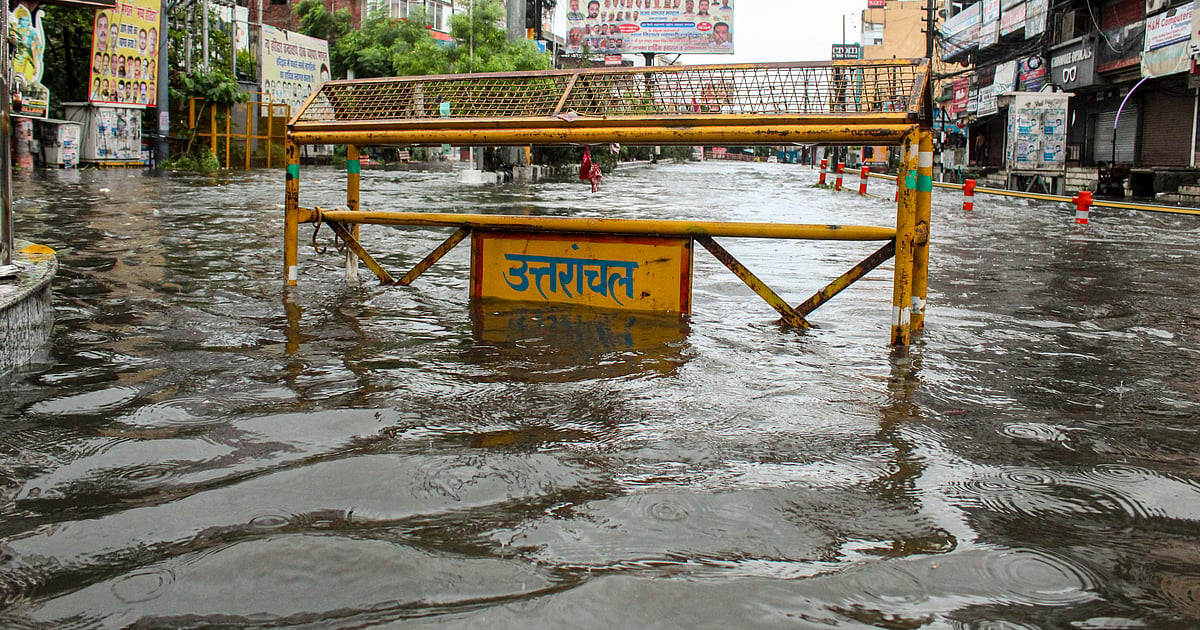 उत्तराखंड-में-बारि