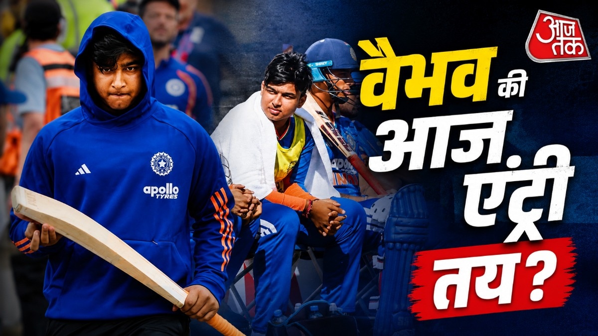 कंफ्यूजन-ही-कंफ्यू