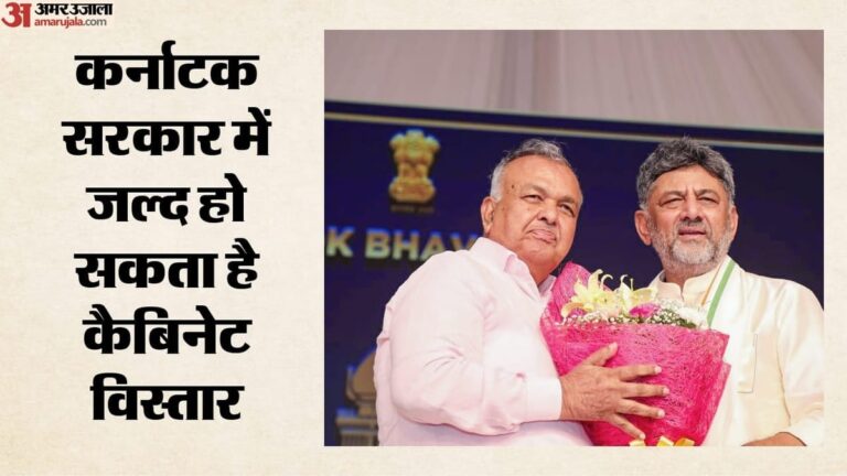 कर्नाटक-में-मंत्रि