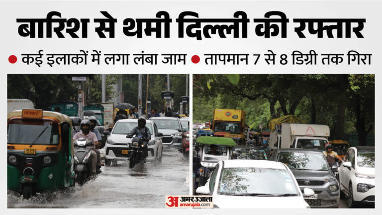 कल-का-मौसम-12-घंटे-से