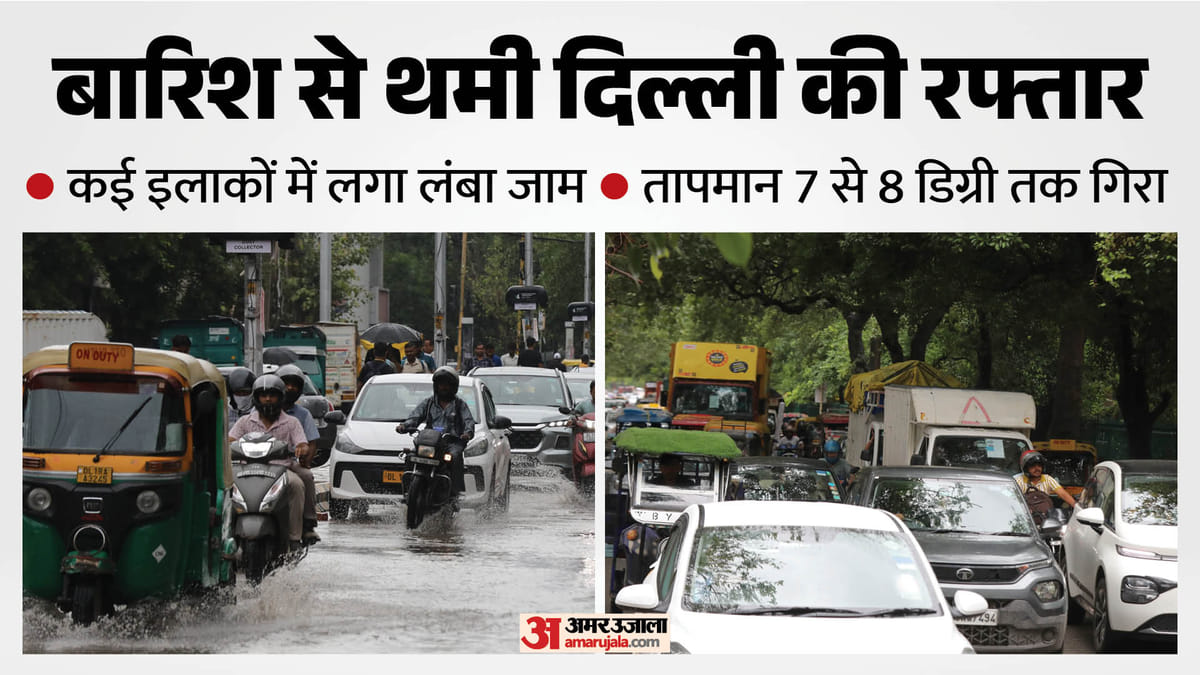 कल-का-मौसम-12-घंटे-से
