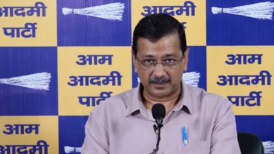 केजरीवाल-ने-केंद्र