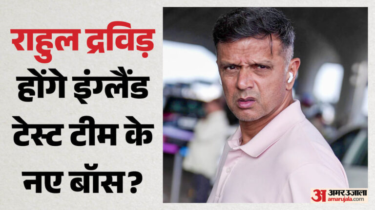 कौन-बनेगा-इंग्लैंड