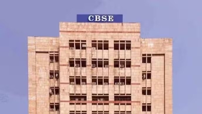 क्या-9वीं-में-पढ़नी