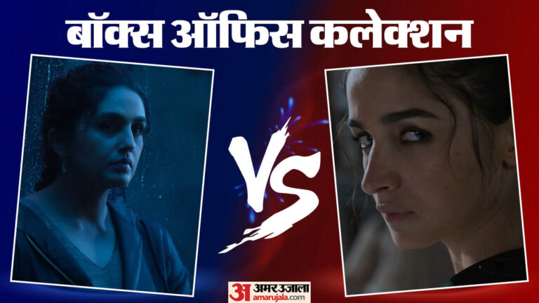 क्या-अल्फा-को-मिला