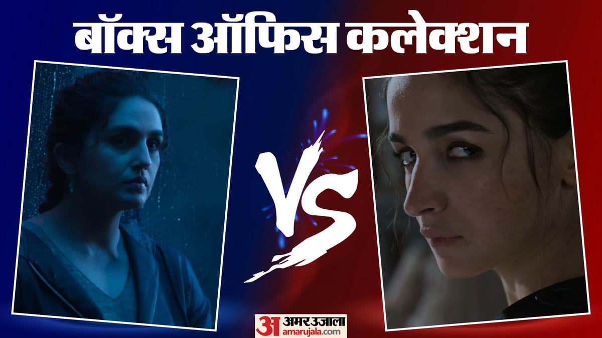क्या-अल्फा-को-मिला