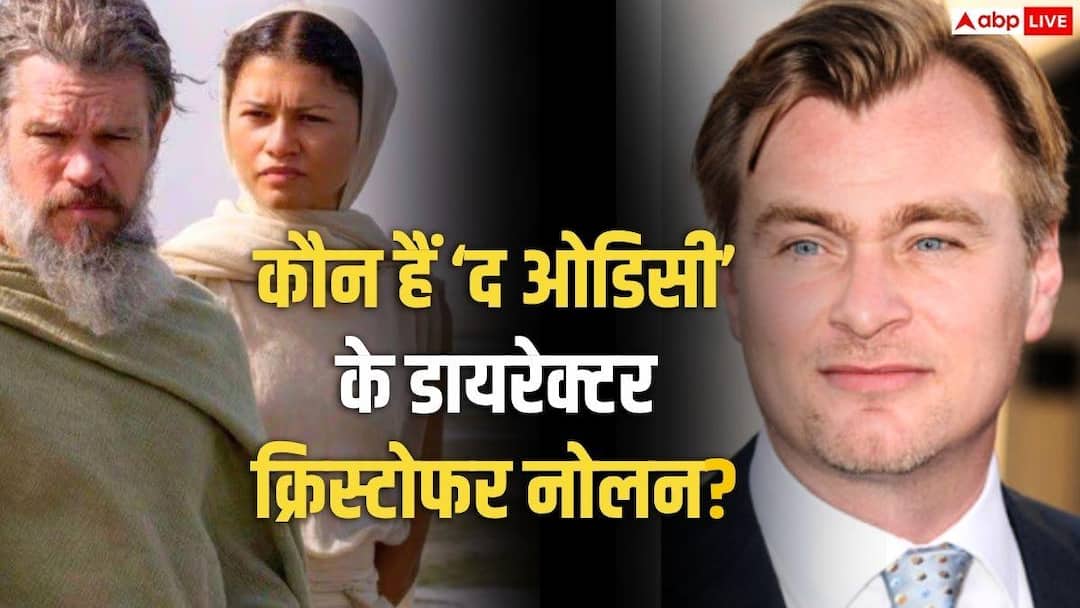 क्रिस्टोफर-नोलन-कौ