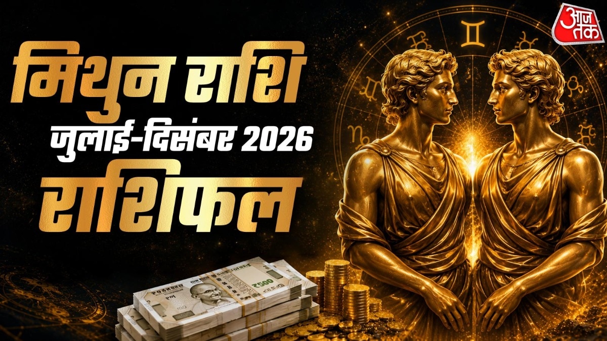 खत्म-हुआ-आधा-साल-जा