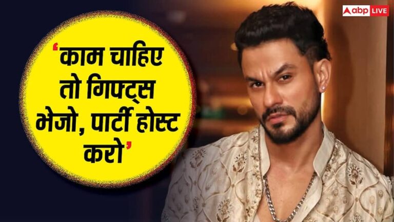 गिफ्ट-भेजो-पार्टी