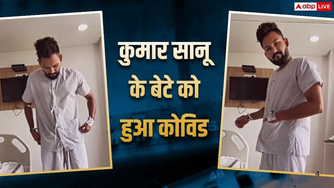 चाइना-से-आया-मेरा-द