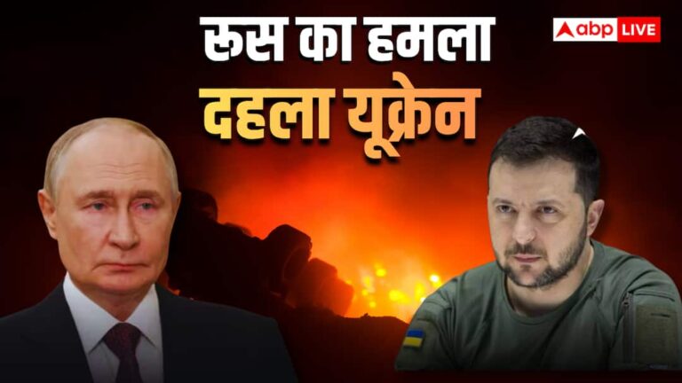 जेलेंस्की-ट्रंप-की