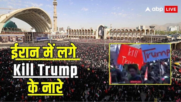 ट्रंप-को-मार-डालो