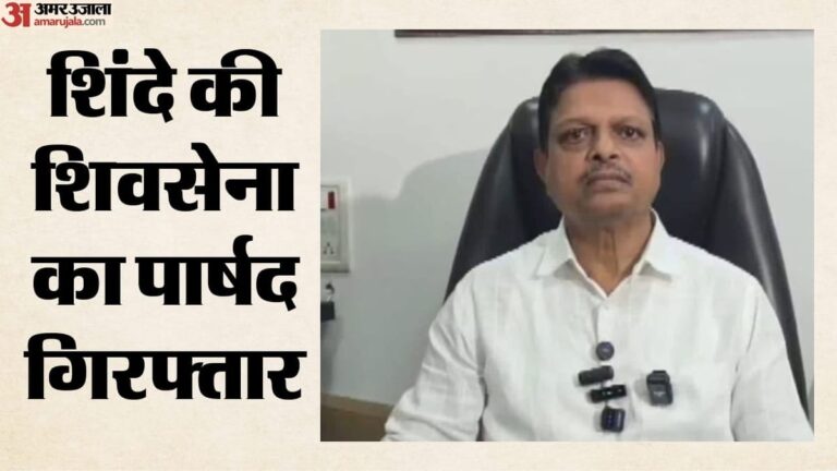 डॉक्टरों-से-मारपीट