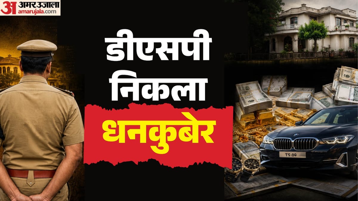 तेलंगाना-में-एसीबी