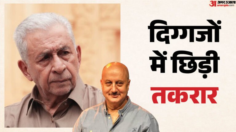 नसीरुद्दीन-शाह-बोल