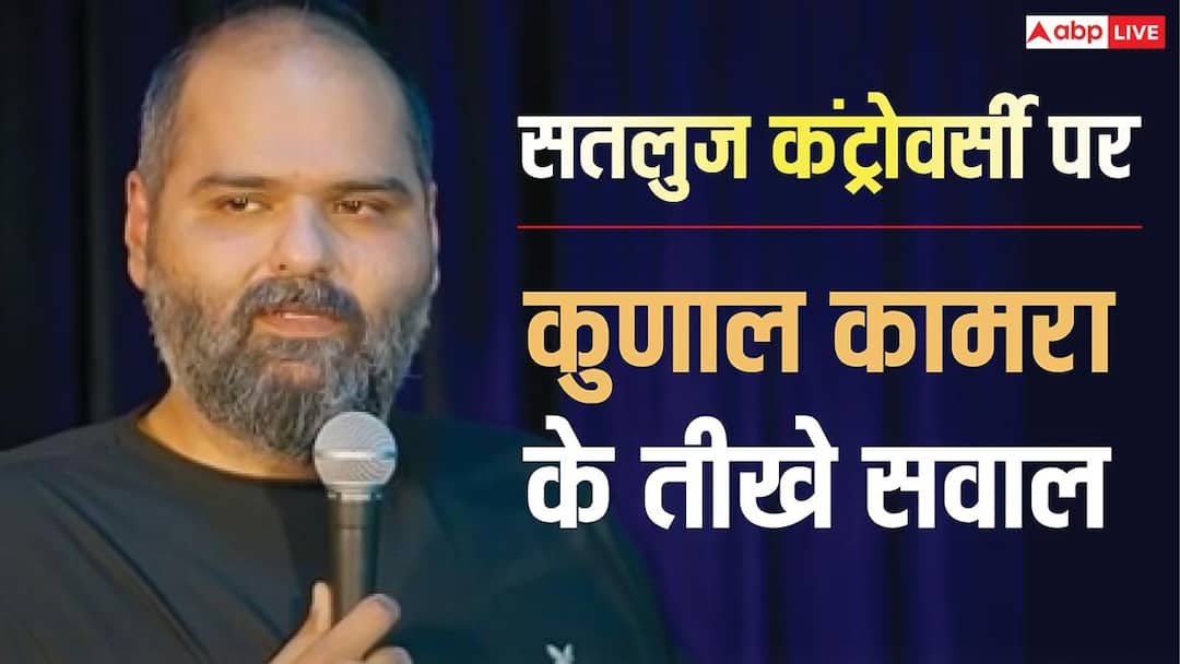 नेहरू-के-राज-में-तो